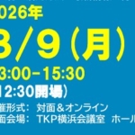 Thumbnail of post image 181