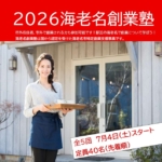 Thumbnail of post image 045