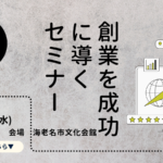 Thumbnail of post image 124