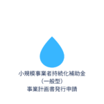 Thumbnail of post image 036